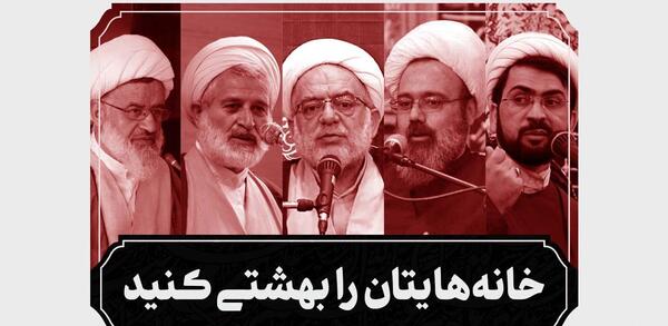 عکس حسین ثاقب