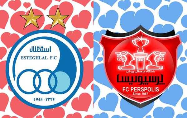 عکس بغل هم استقلال و پرسپولیس