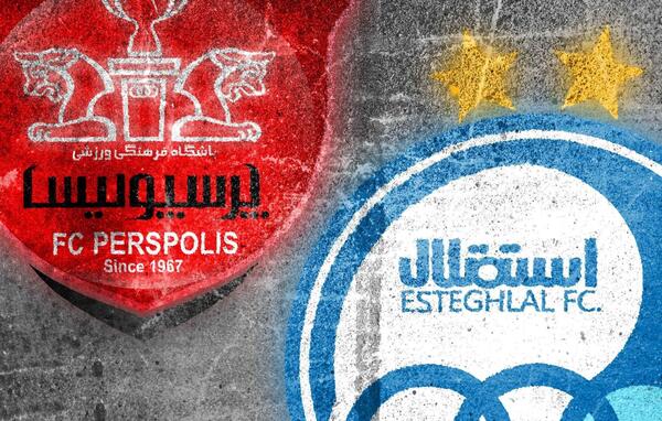 عکس بغل هم استقلال و پرسپولیس
