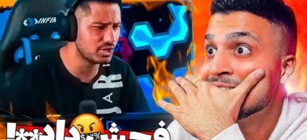 عکس سم حامیم