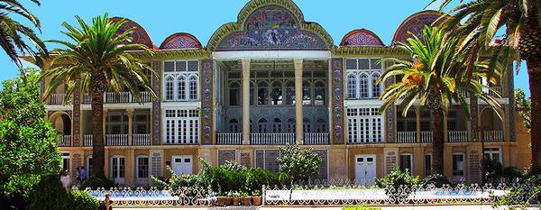 عکس ارم شیراز