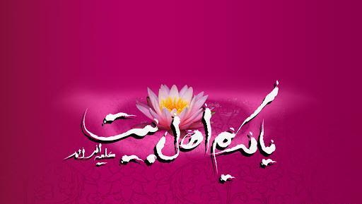 پروفایل عکس نوشته کریم