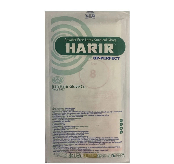 عکس دستکش جراحی