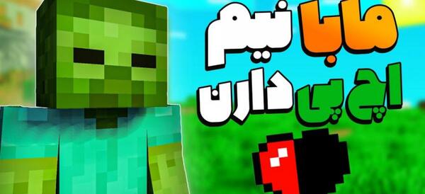 عکس تاپ پلیر