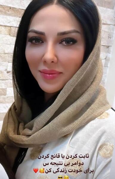عکس لیلا اوتادی و فرزندش
