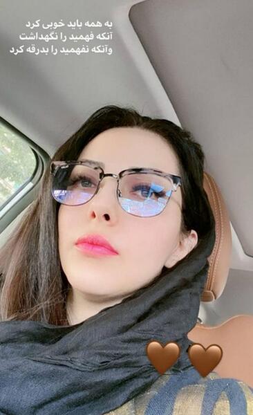 عکس لیلا اوتادی و فرزندش