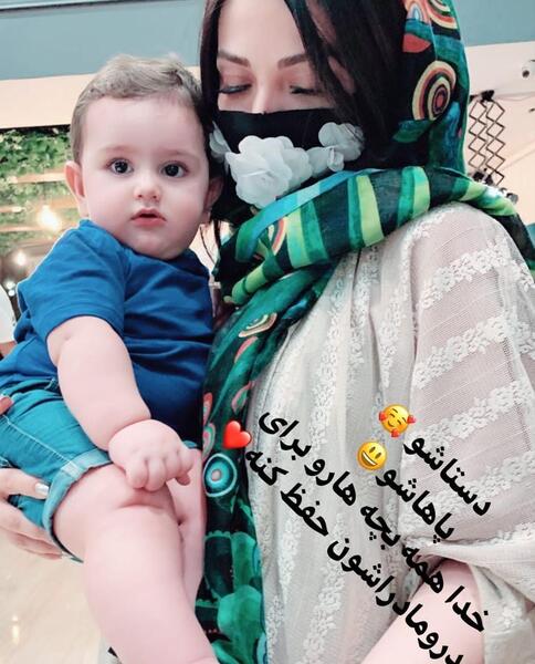 عکس لیلا اوتادی و فرزندش
