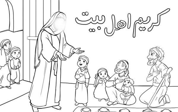 عکس نوشته حسن و راضیه