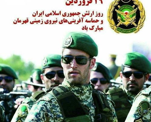 عکس نوشته تبریک روز ارتش به همسرم