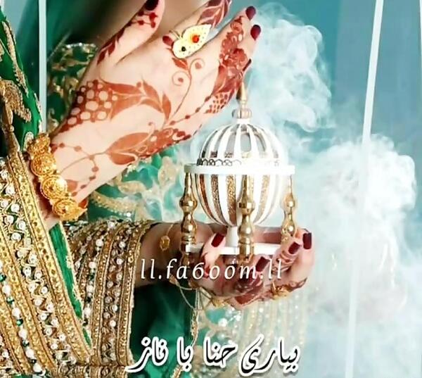 عکس شب حنابندون