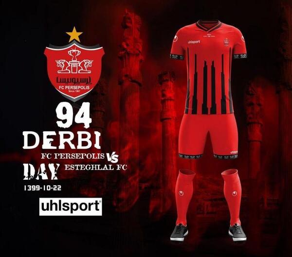 عکس تخت جمشید پرسپولیس