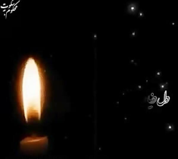 عکس نوشته سالگرد فوت پدربزرگم