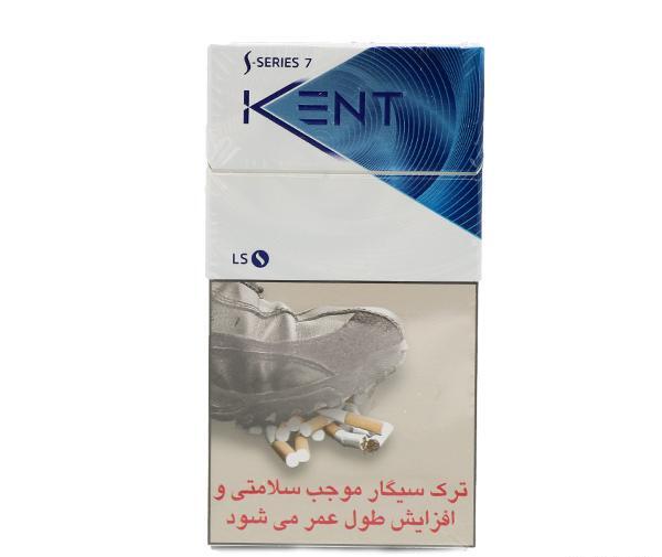 عکس سیگار کنت