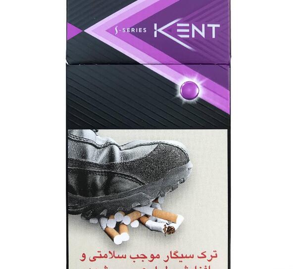 عکس سیگار کنت
