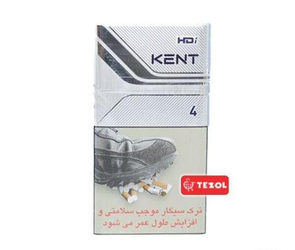 عکس سیگار کنت