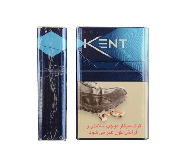 عکس سیگار کنت