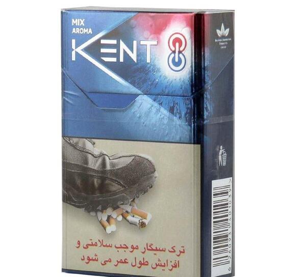 عکس سیگار کنت