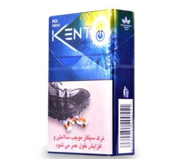 عکس سیگار کنت