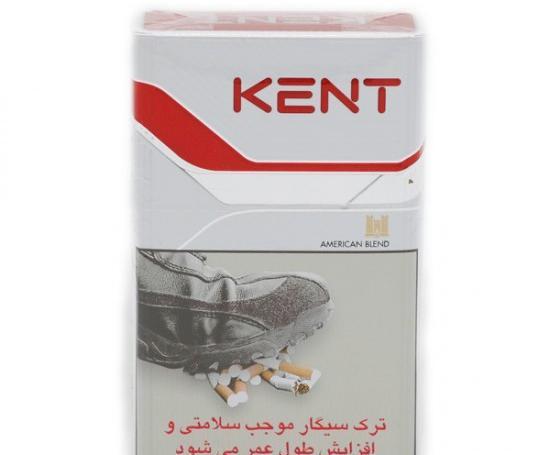 عکس سیگار کنت