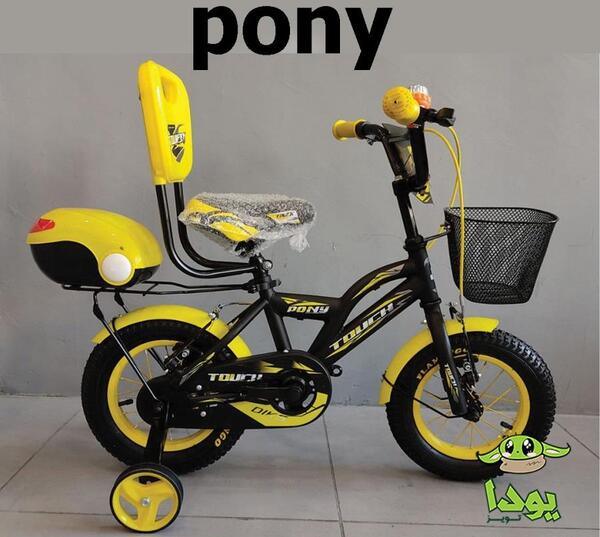 عکس دوچرخه های بچه گانه