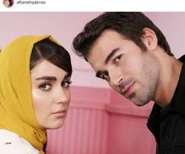 عکس افسانه پاکرو خوشگل