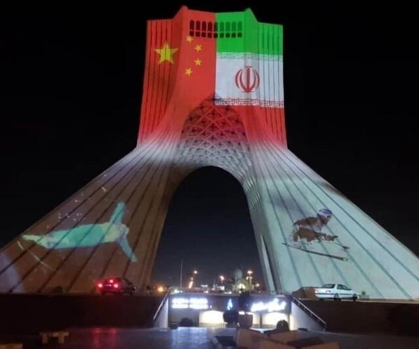 عکس پرچم چین در سیرجان