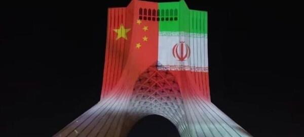 عکس پرچم چین در سیرجان
