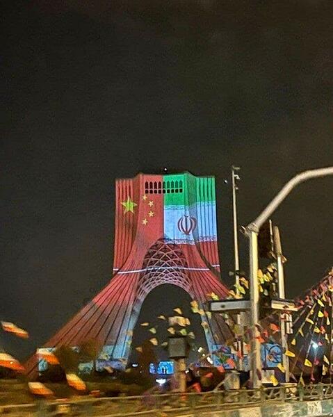عکس پرچم چین در سیرجان