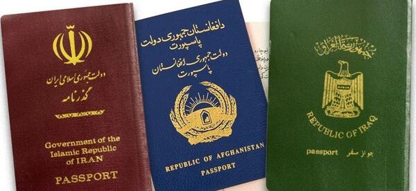 عکس پاسپورت تقلبی