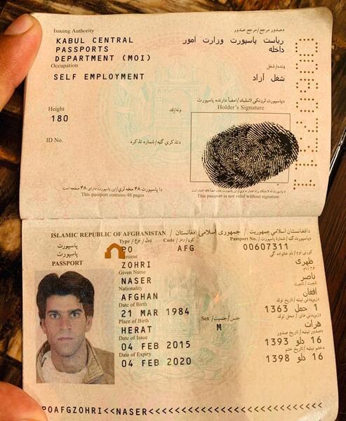 عکس پاسپورت تقلبی