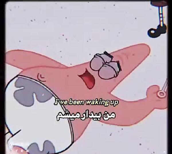 عکس مود پاتریک