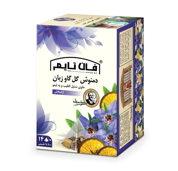 عکس گاو فان
