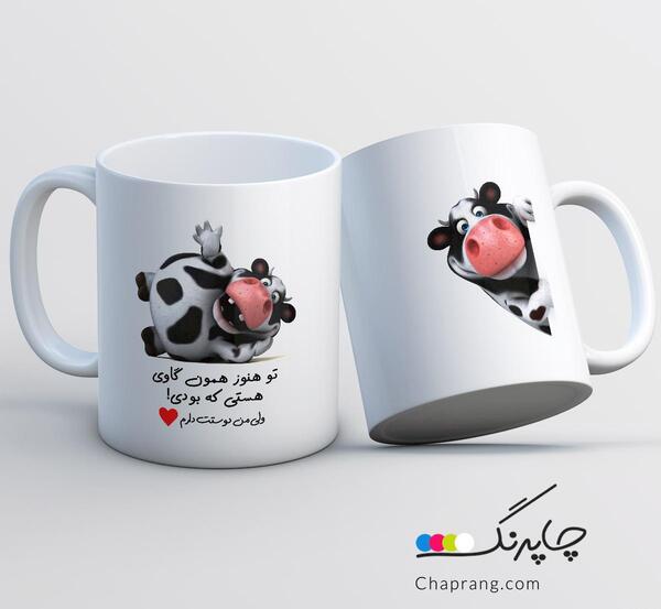 عکس گاو فان