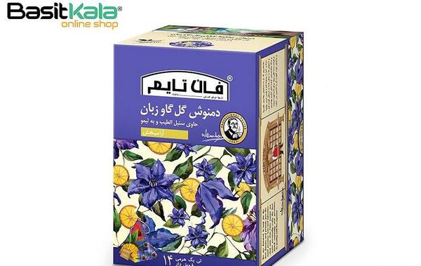 عکس گاو فان