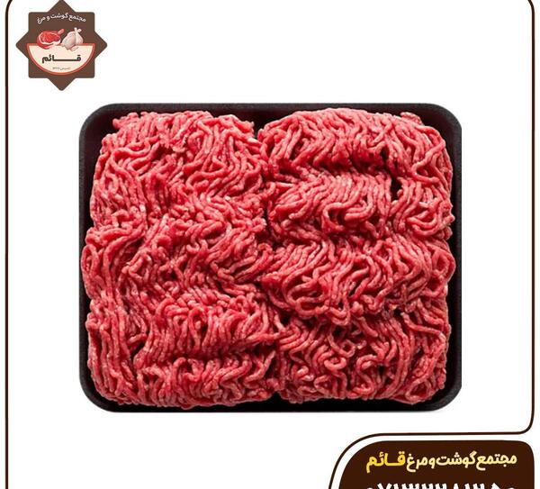 عکس گوشت شتر