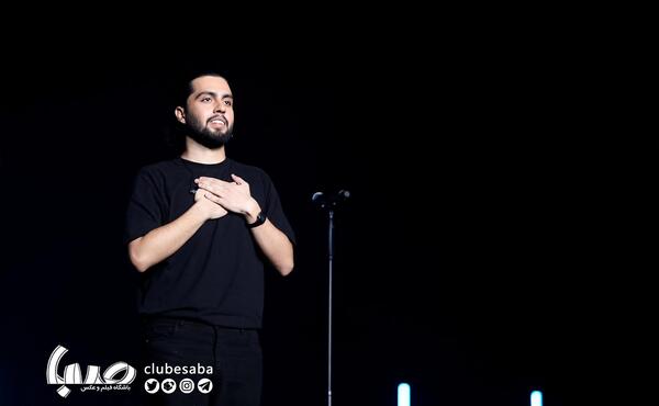 عکس حامیم در کنسرت