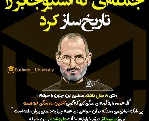 عکس نوشته اخرین روز زندگیم