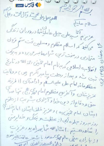 عکس نوشته اخرین روز زندگیم