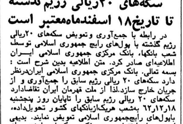 عکس نوشته اخرین روز زندگیم