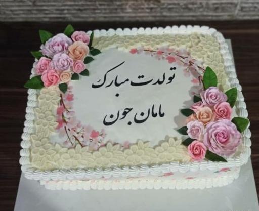 عکس کیک تولد دخترانه مستطیل