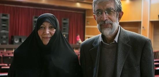 عکس فاطمه حداد عادل