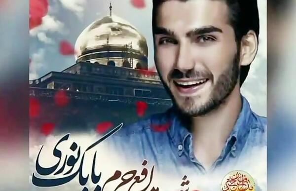 عکس جنازه بابک نوری هریس