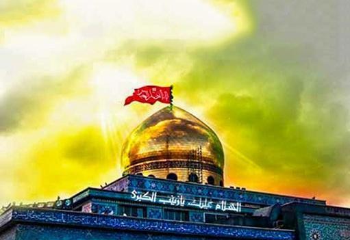 عکس زینب فانتزی