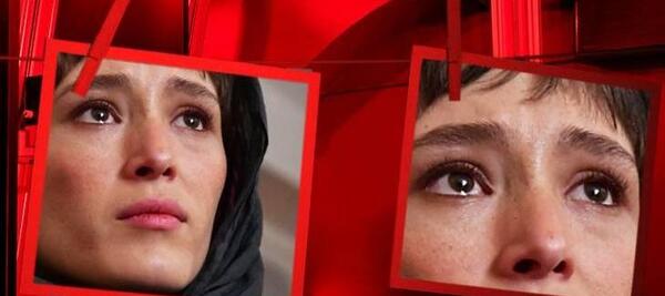 عکس فرشته حسینی فوتبالیست