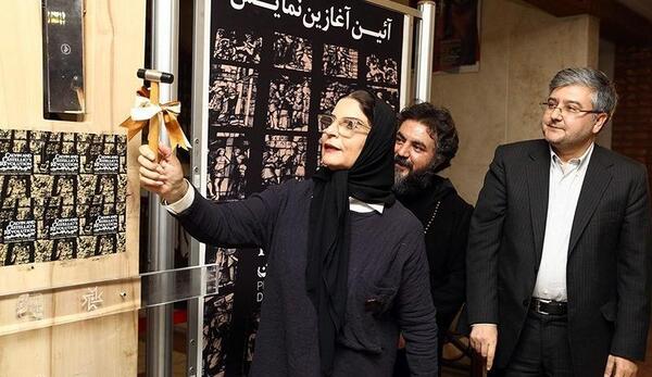عکس آرش زاهدی