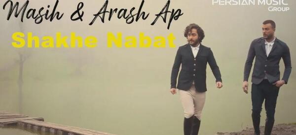 عکس آرش زاهدی