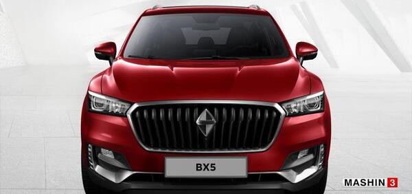 عکس ماشین بورگوارد bx5 آلتیمیت