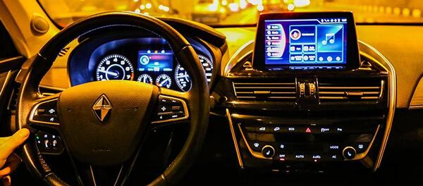 عکس ماشین بورگوارد bx5 آلتیمیت
