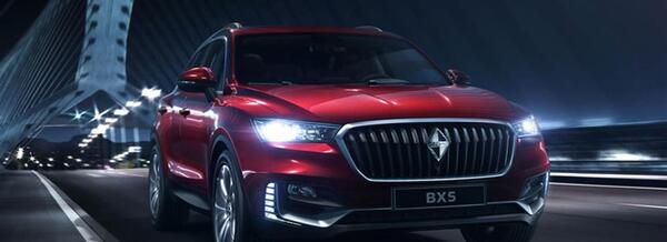 عکس ماشین بورگوارد bx5 آلتیمیت