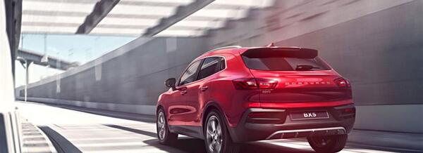 عکس ماشین بورگوارد bx5 آلتیمیت